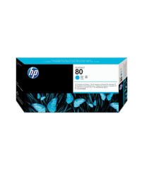 HP C4821A Cyan Baskı Kafası ve Baskı Kafası Temizleyicisi (80)
