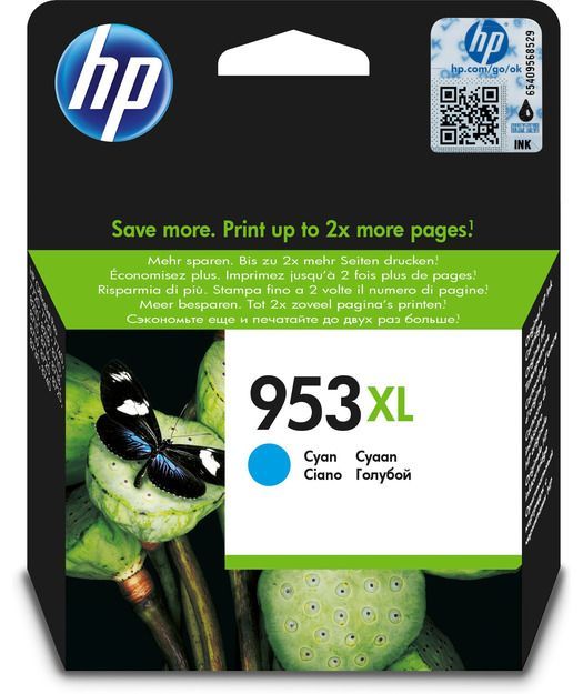 HP F6U16AE Cyan Mürekkep Kartuş (953XL)