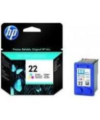 HP C9352A CMY Mürekkep Kartuş (22)