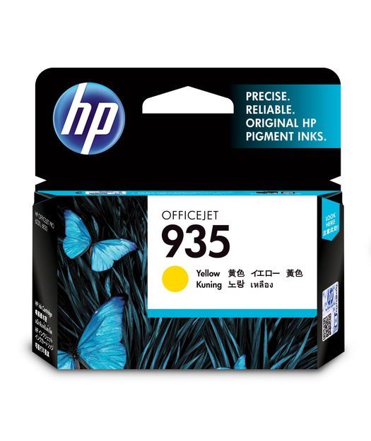 HP C2P22AE Yellow Mürekkep Kartuş (935)