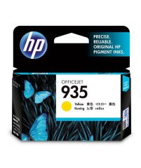 HP C2P22AE Yellow Mürekkep Kartuş (935)
