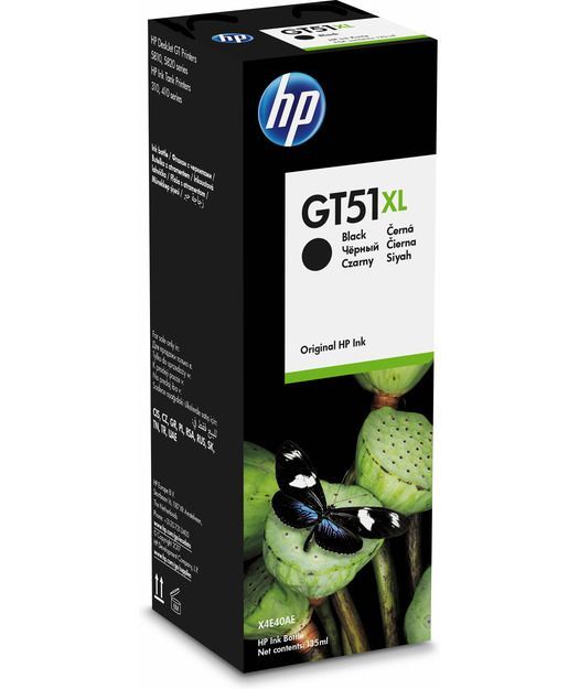 HP X4E40AE Black Mürekkep Şişe (GT51XL)