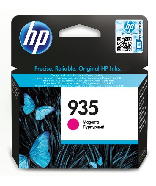 HP C2P21AE Magenta Mürekkep Kartuş (935)