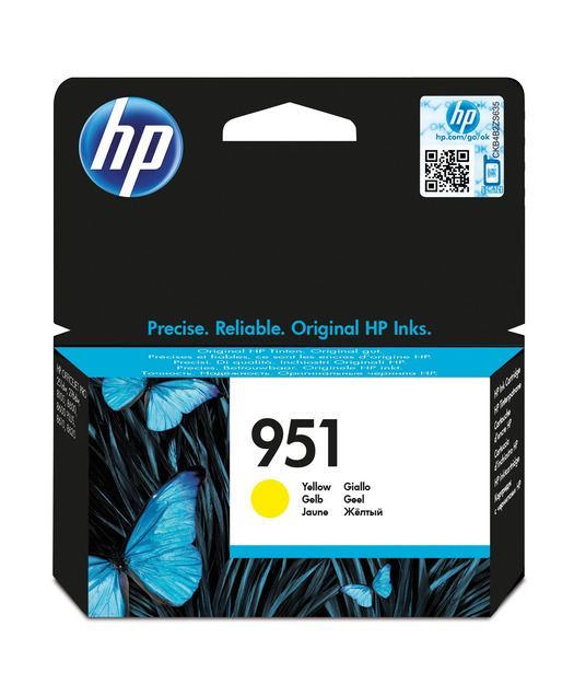 HP CN052AE Sarı Mürekkep Kartuş (951)