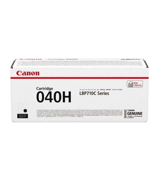 Canon 040 H BK Toner Kartuş  0461C001