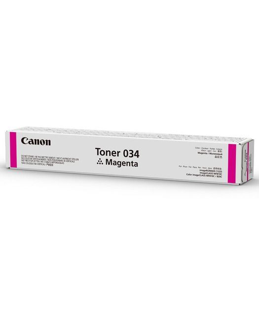 Canon 034 Magenta Fotokopi Toneri 9452B001