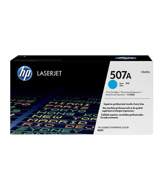 HP CE401A Cyan Toner Kartuş (507A)