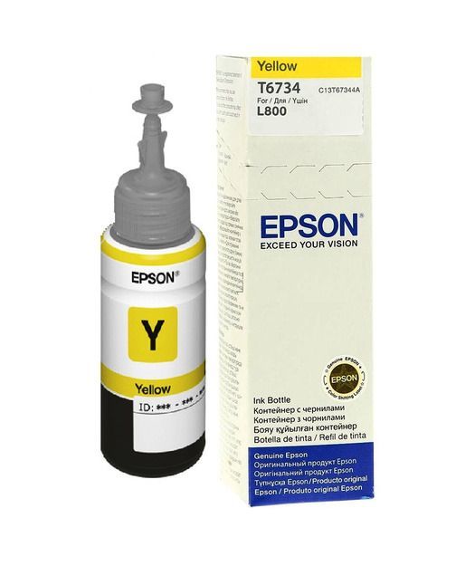 EPSON T6734 YELLOW IN CONTAINER  70ml