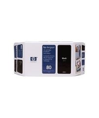 HP C4871A Black Mürekkep Kartuş (80)