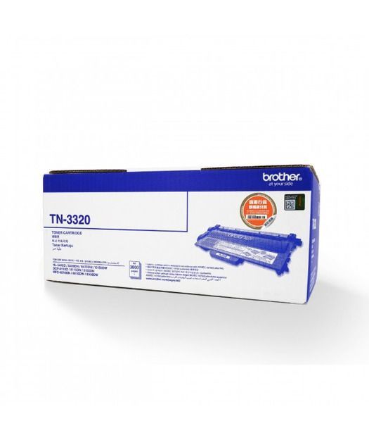 Brother TN-3320 Toner 3000 sayfa
