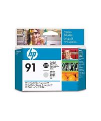HP C9463A Black Fotoğraf ve L. Gray B.Kafası (91)