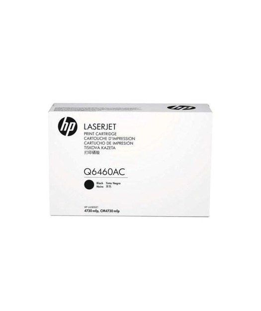 HP Q6460AC Black Toner Kartuş (644A)