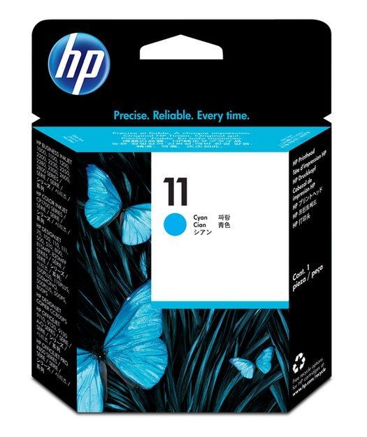 HP C4811A Ink Cartridge (11)