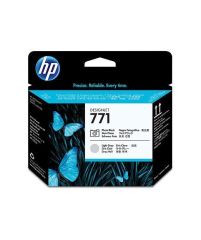 HP CE020 Photo Black/Light Gray Designjet Baskı Kafası (771)