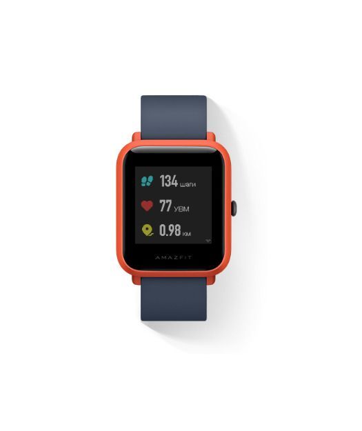 Amazfit Bip A1608 (Cinnabar Red)