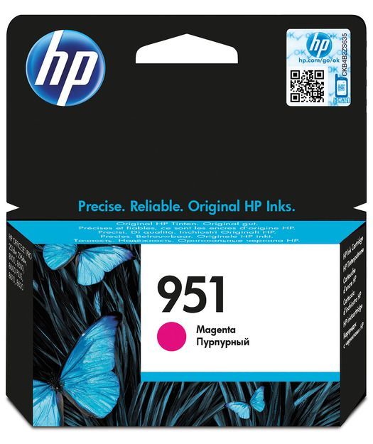HP CN051A Macenta Mürekkep Kartuş (951)