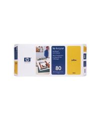 HP C4823A Yellow Baskı Kafası ve Baskı Kafası Temizleyici (80)