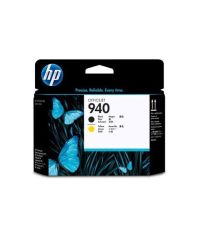 HP C4900A Black/Yellow Baskı Kafası (940)