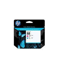 HP C9382A Magenta ve Cyan Baskı Kafası (88)