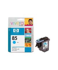 HP C9420A Cyan Baskı Kafası (85)