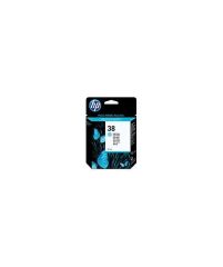HP C9418A Light Cyan Mürekkep Kartuş (38)